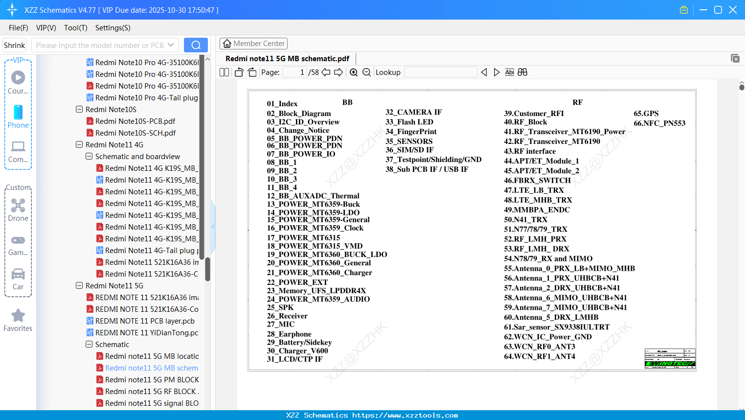 Xiaomi Redmi Note11 5G MB Schematic